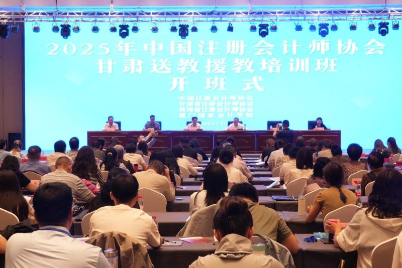 圖片3.jpg 圖片3.jpg